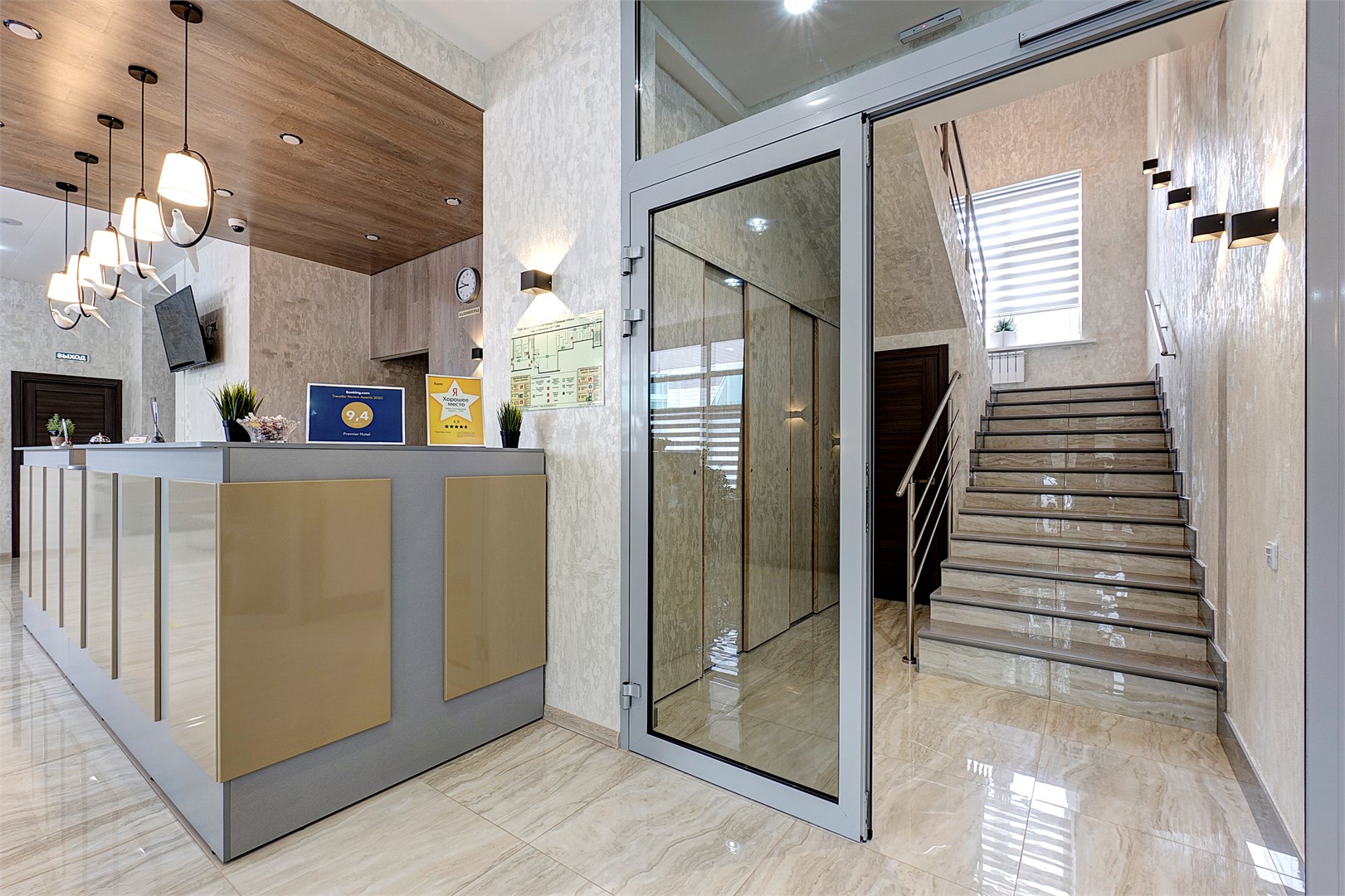 Премьер отель - photo 2