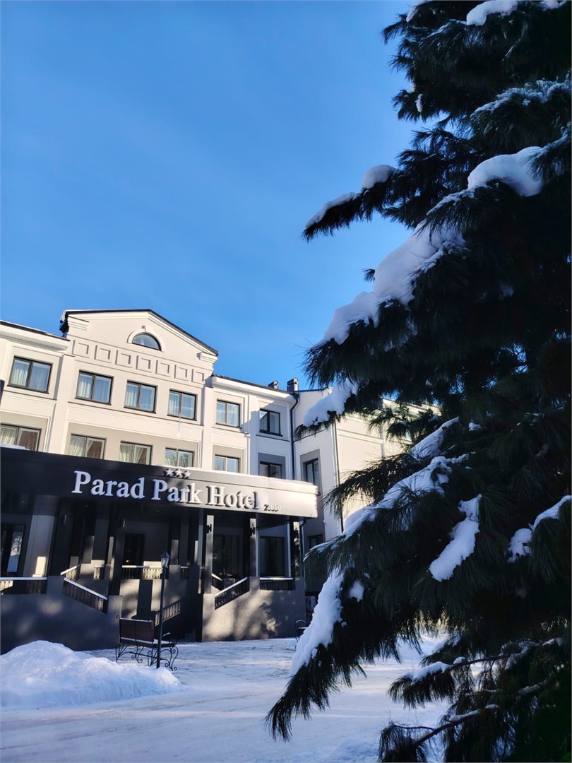 Парад парк отель - photo 3