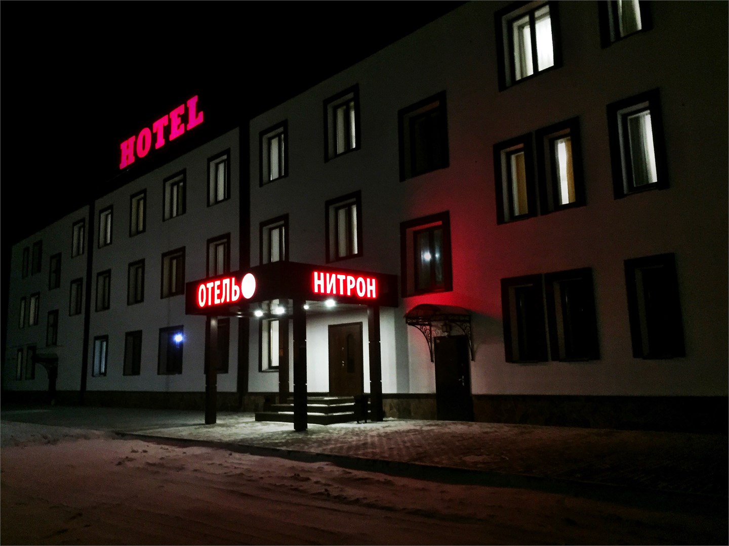 Нитрон - photo 4