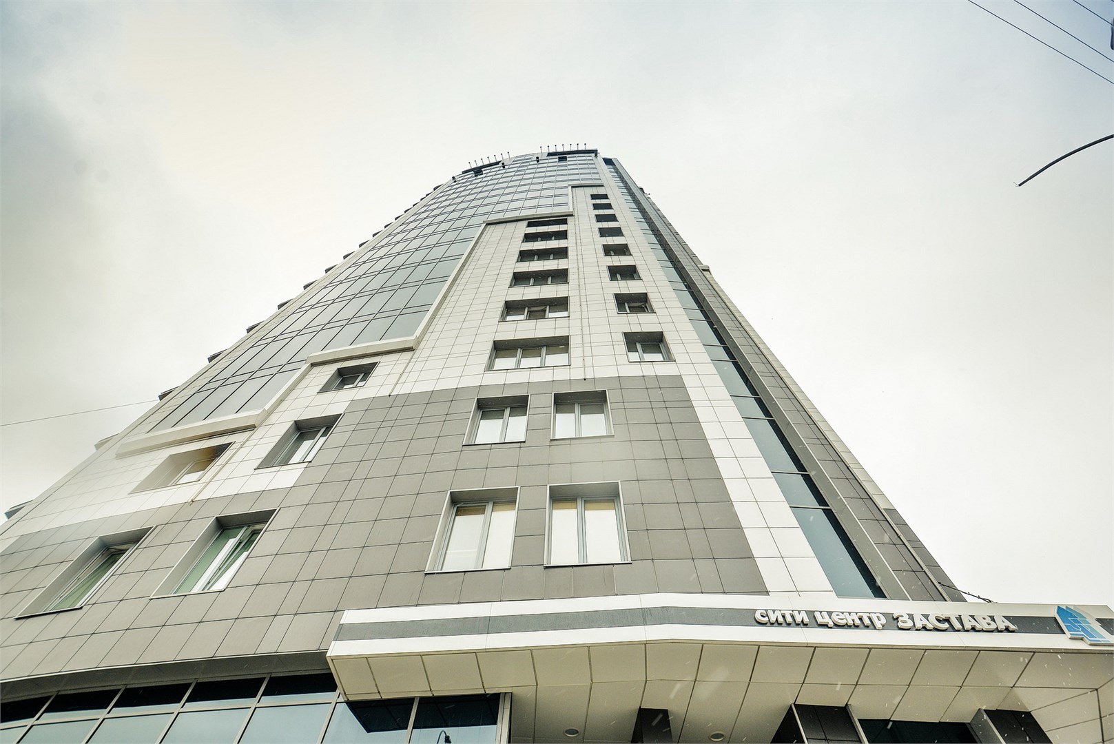 Застава - photo 2