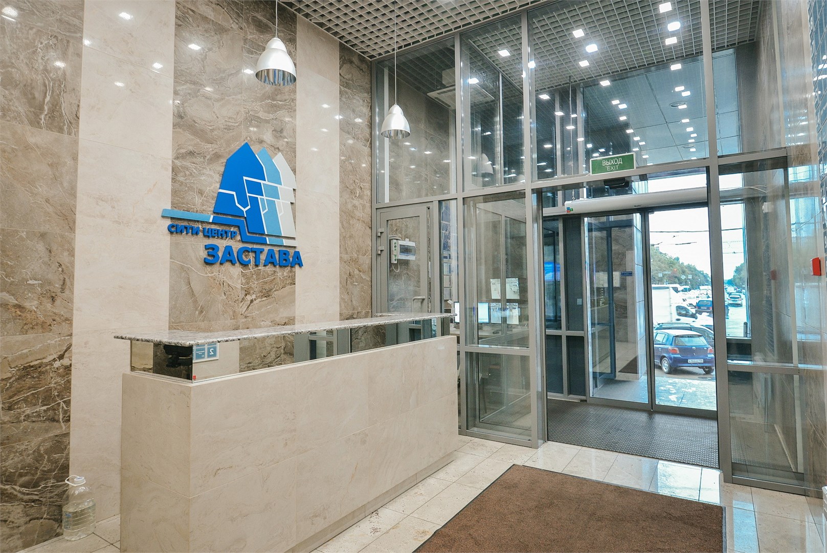 Застава - photo 3