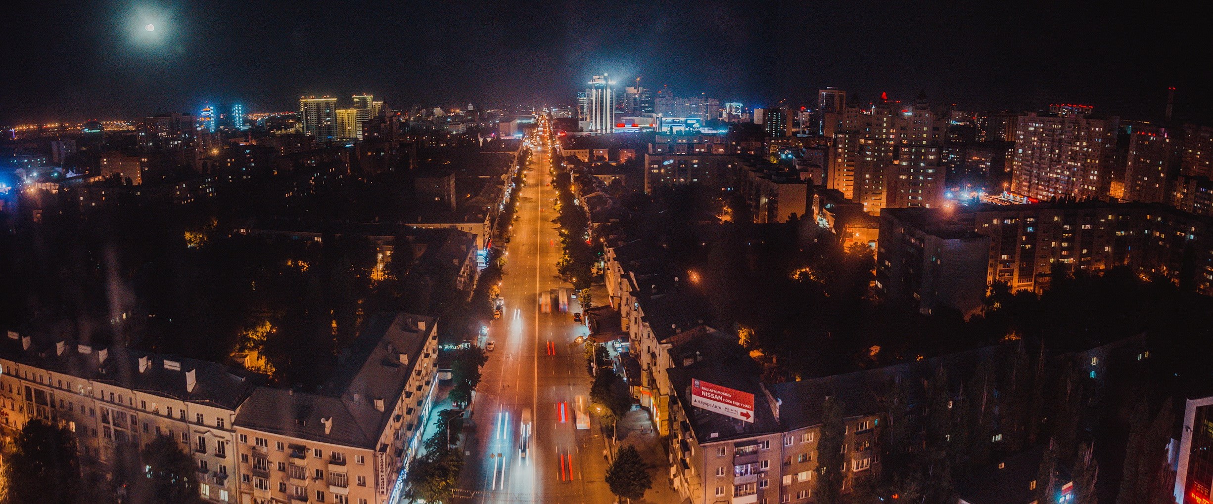 Застава - photo 4