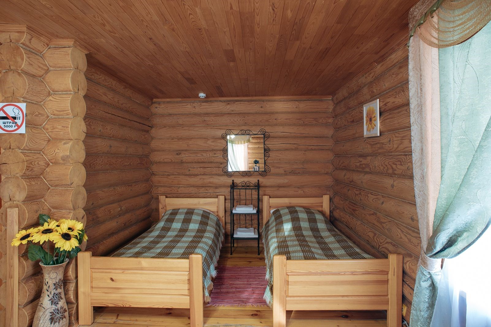 Энергетик - photo 2