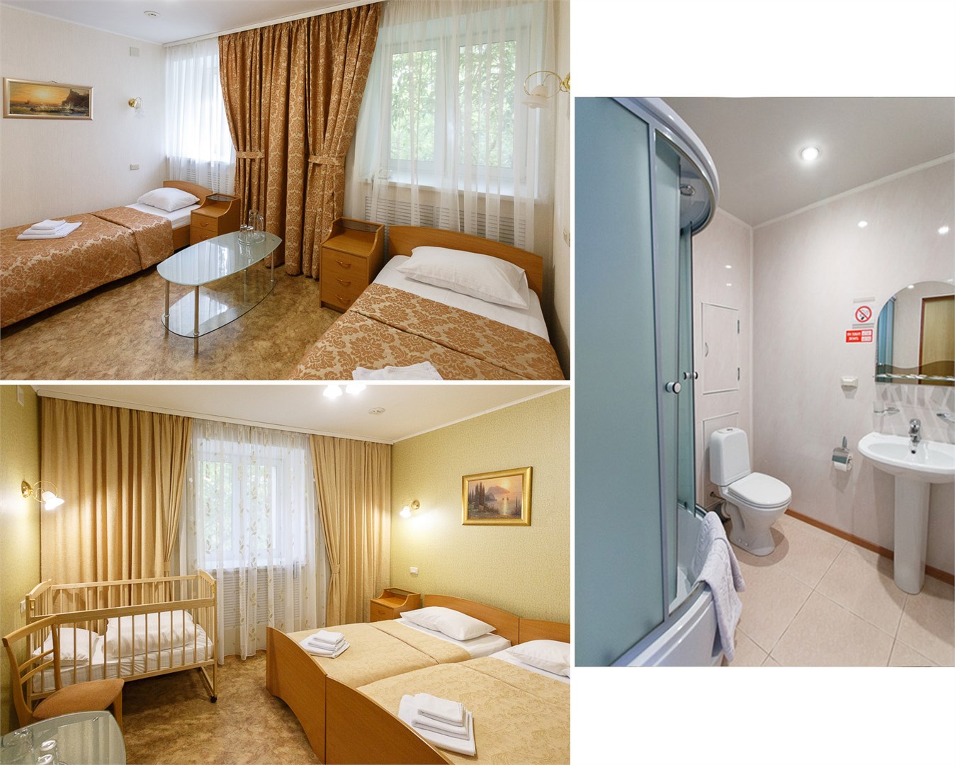 Красный якорь - photo 2