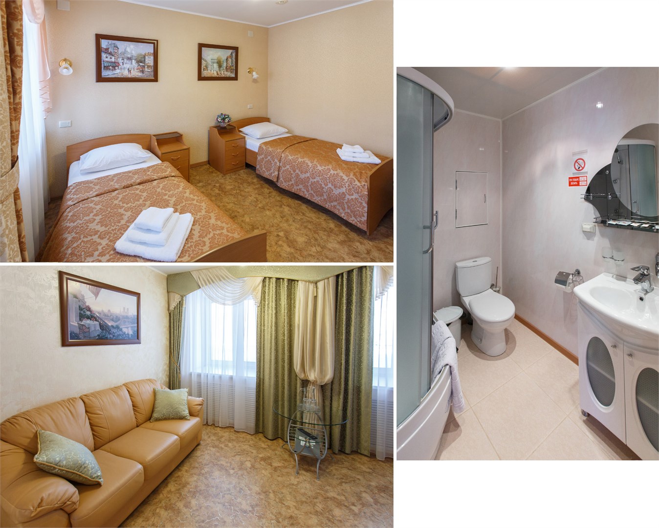 Красный якорь - photo 3