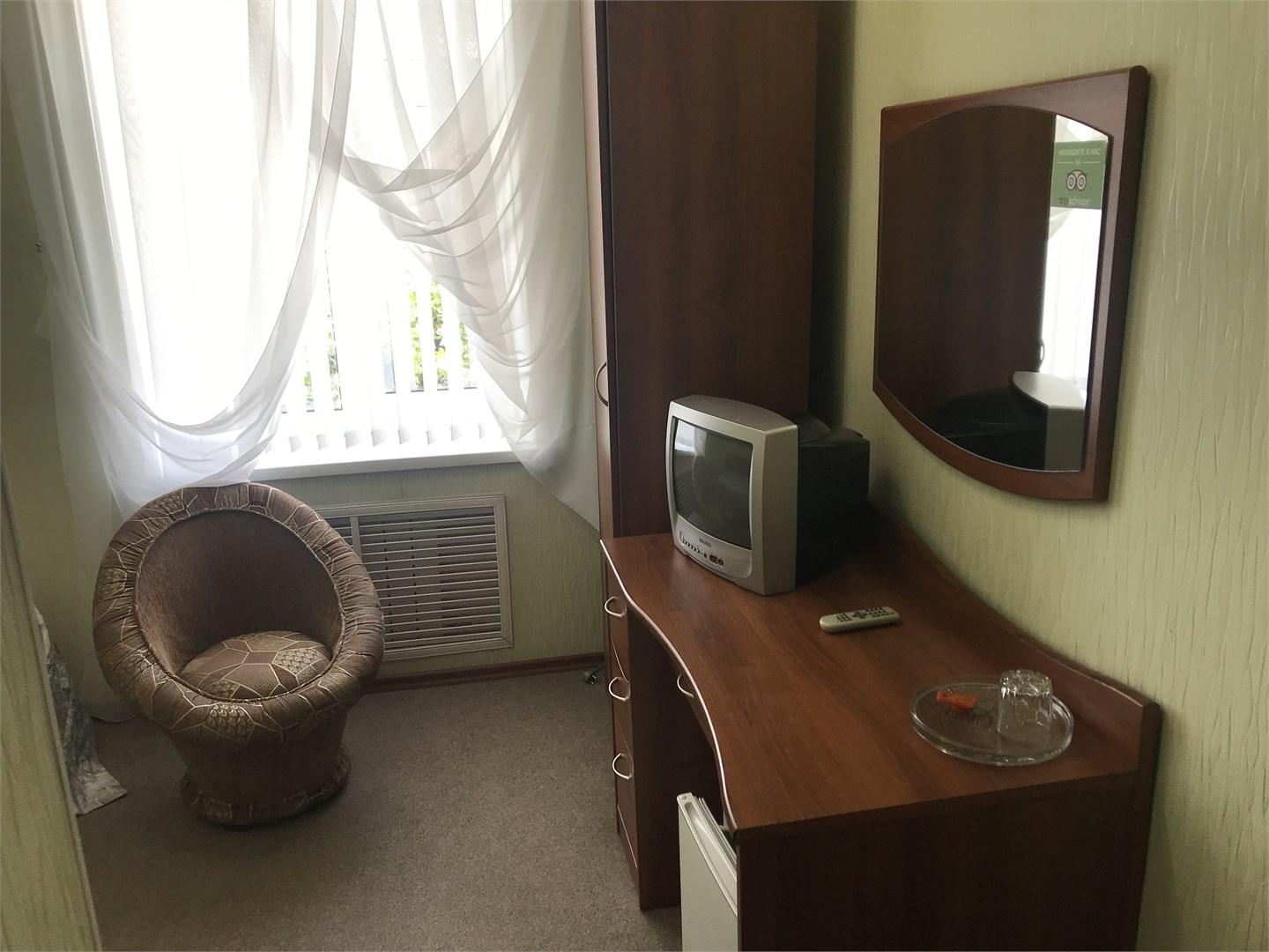 Орел - photo 3