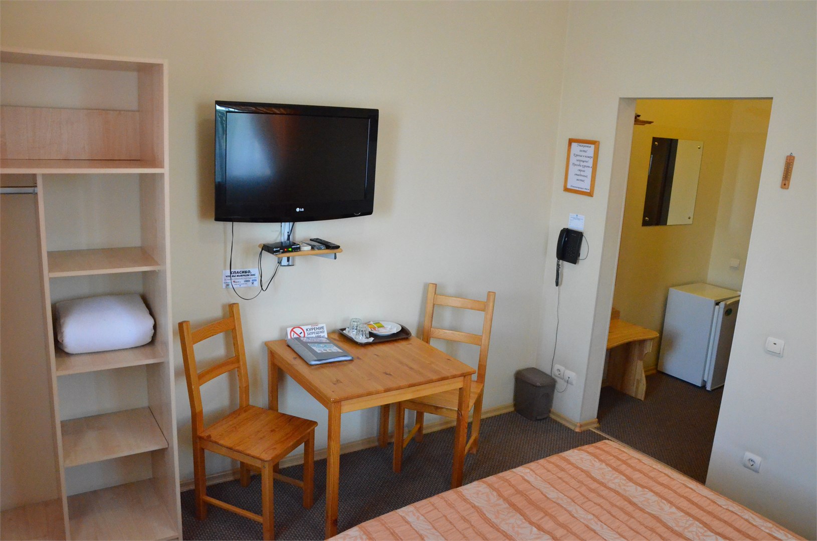 Отель-Транзит (Кулаево) - photo 3