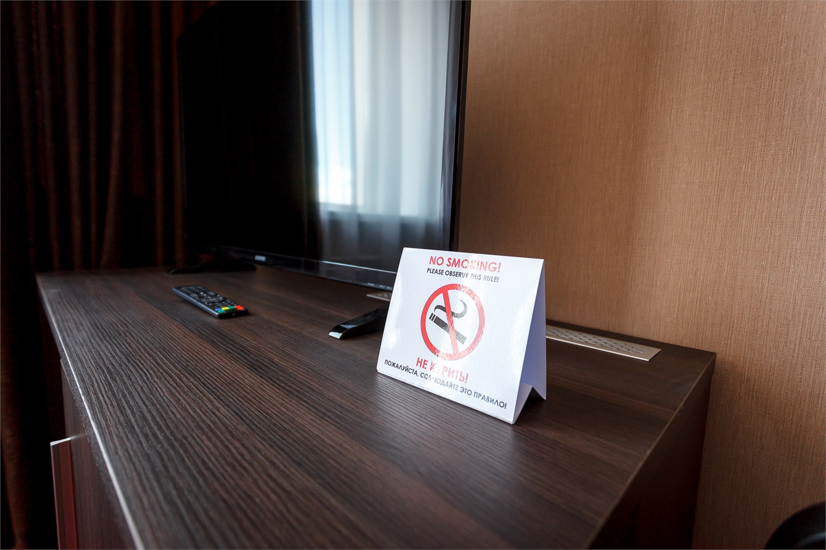 Отель Данков - photo 5