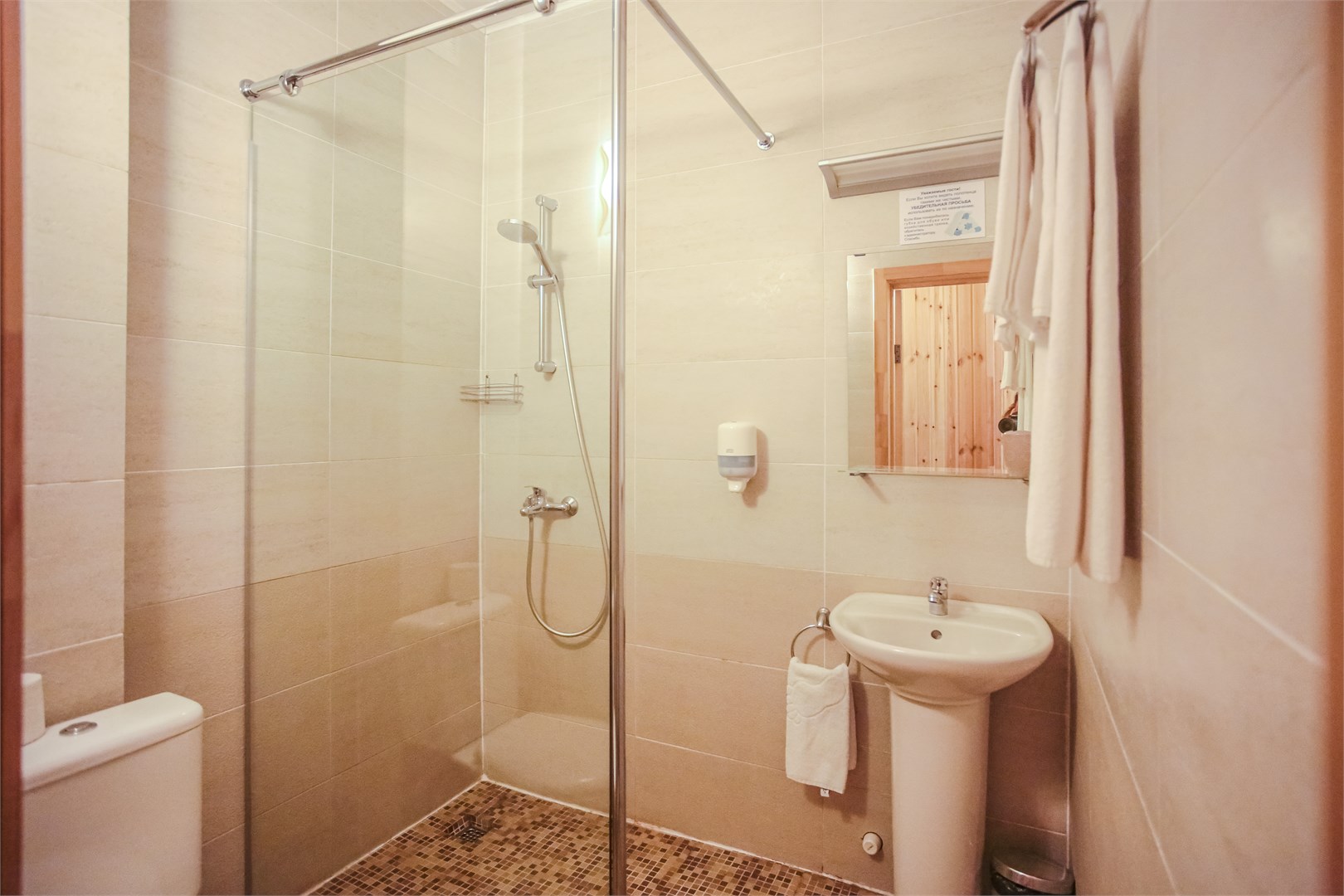 7 Пятниц - photo 5