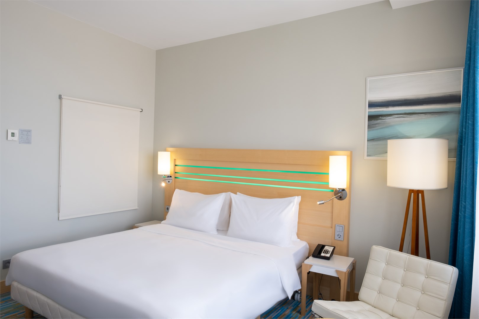 Radisson Blu Chelyabinsk - photo 3