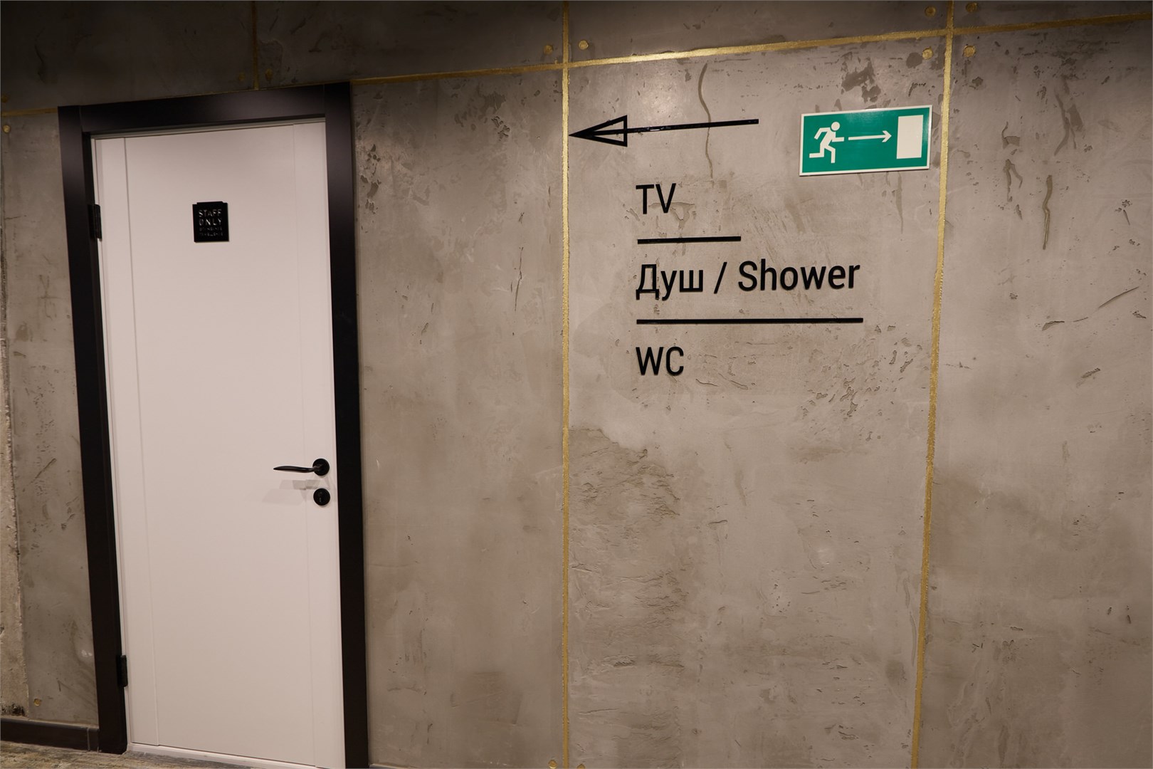 Впечатления - photo 5