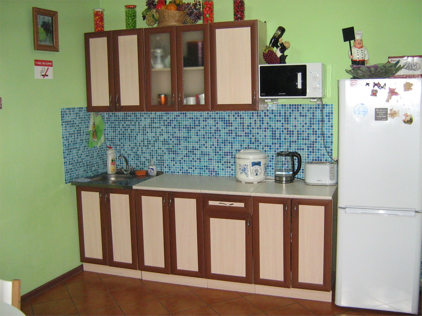 Сфера - photo 5