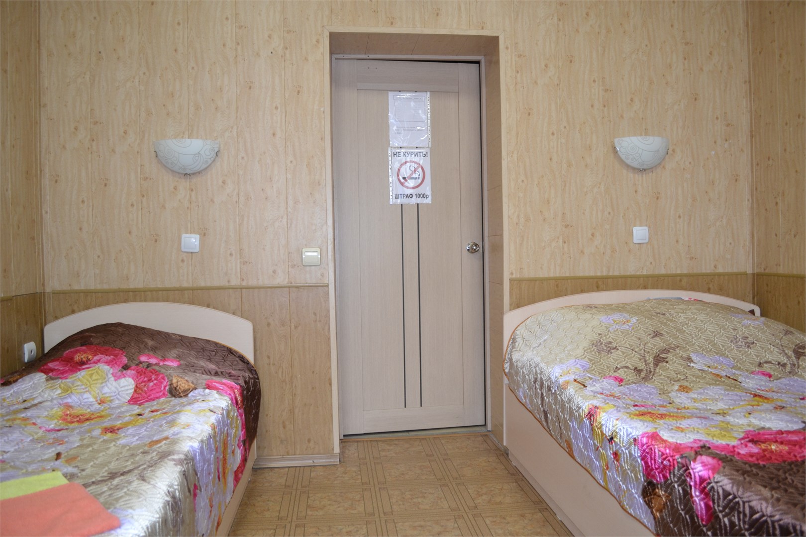 Гостевой дом Соловей - photo 2