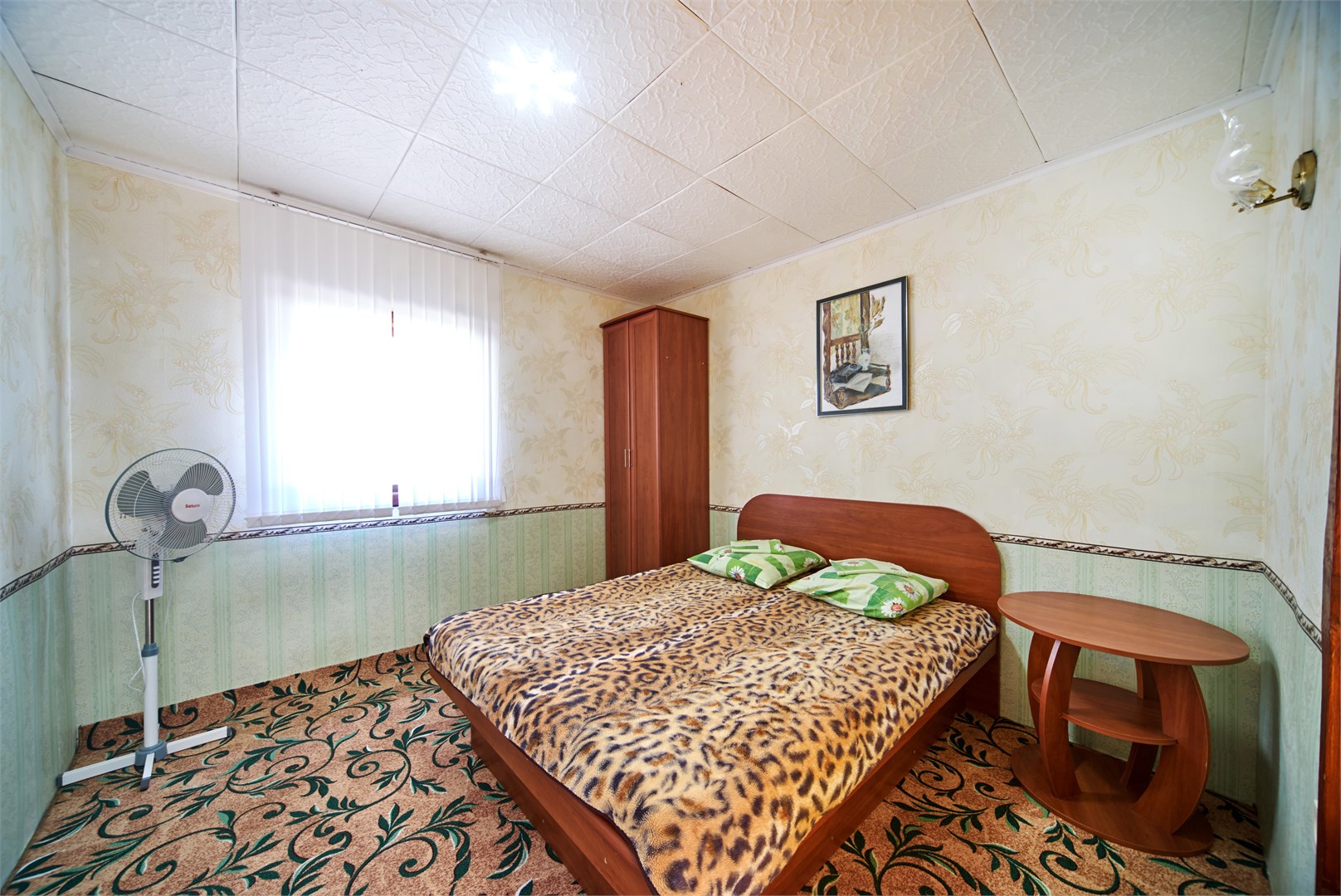 Гостевой дом Парадиз - photo 2