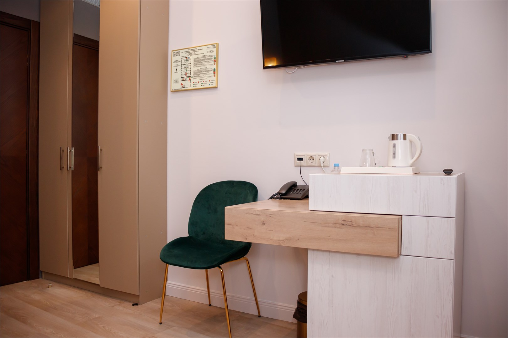 Богоявленский - photo 4