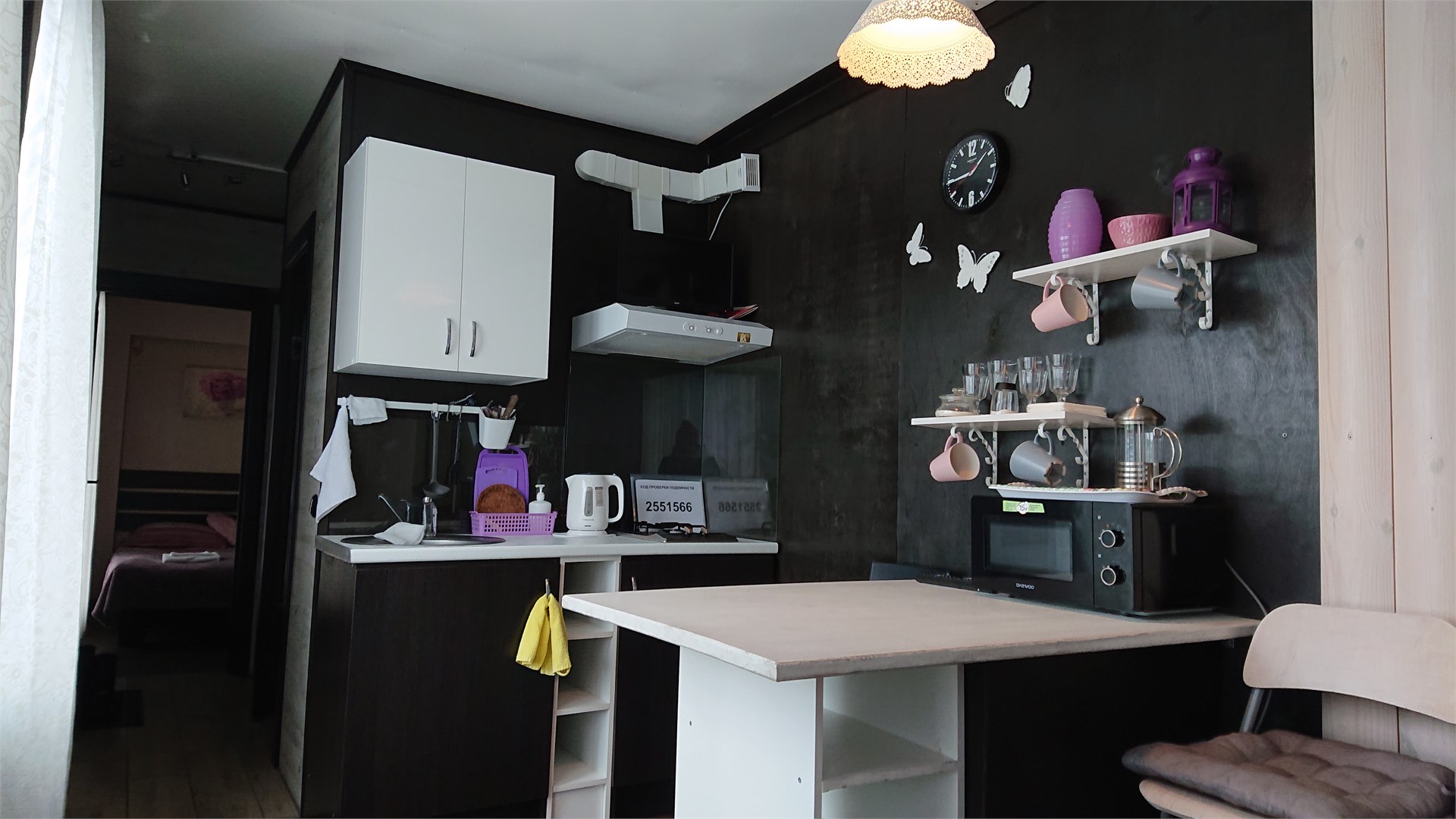 SMART на горе Коробицыно - photo 3