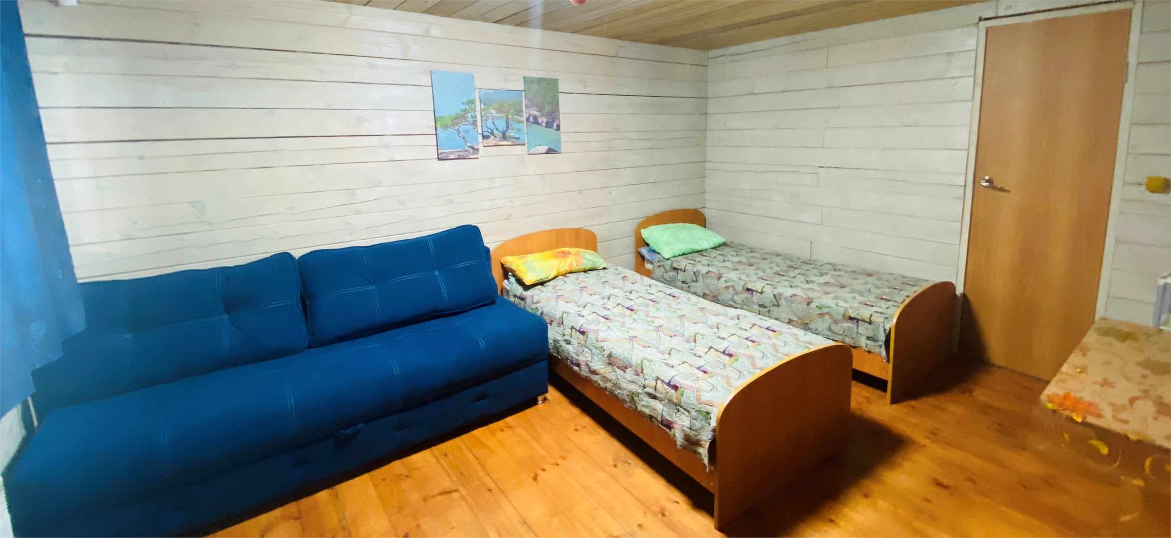 Имидж Байкал