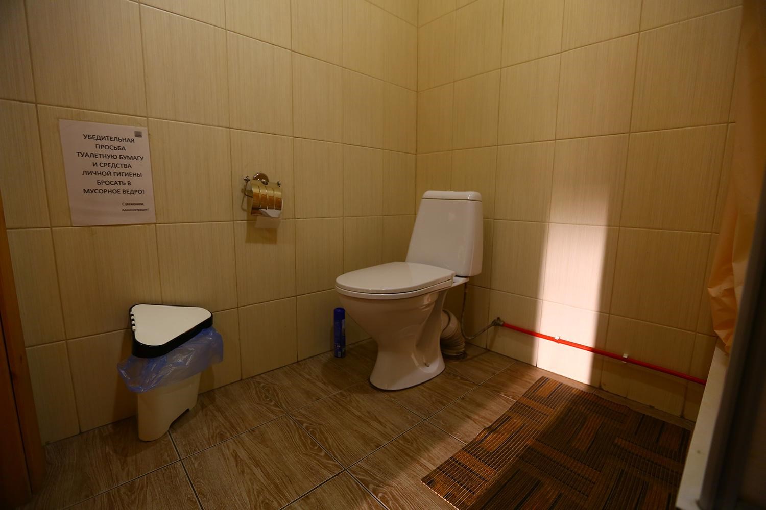 Михайловская - photo 5