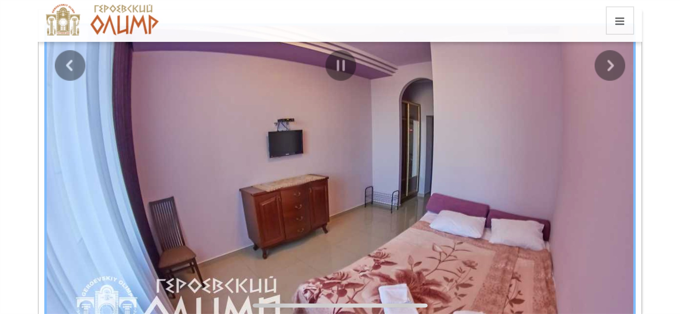 Бутик-отель Героевский Олимп - photo 3