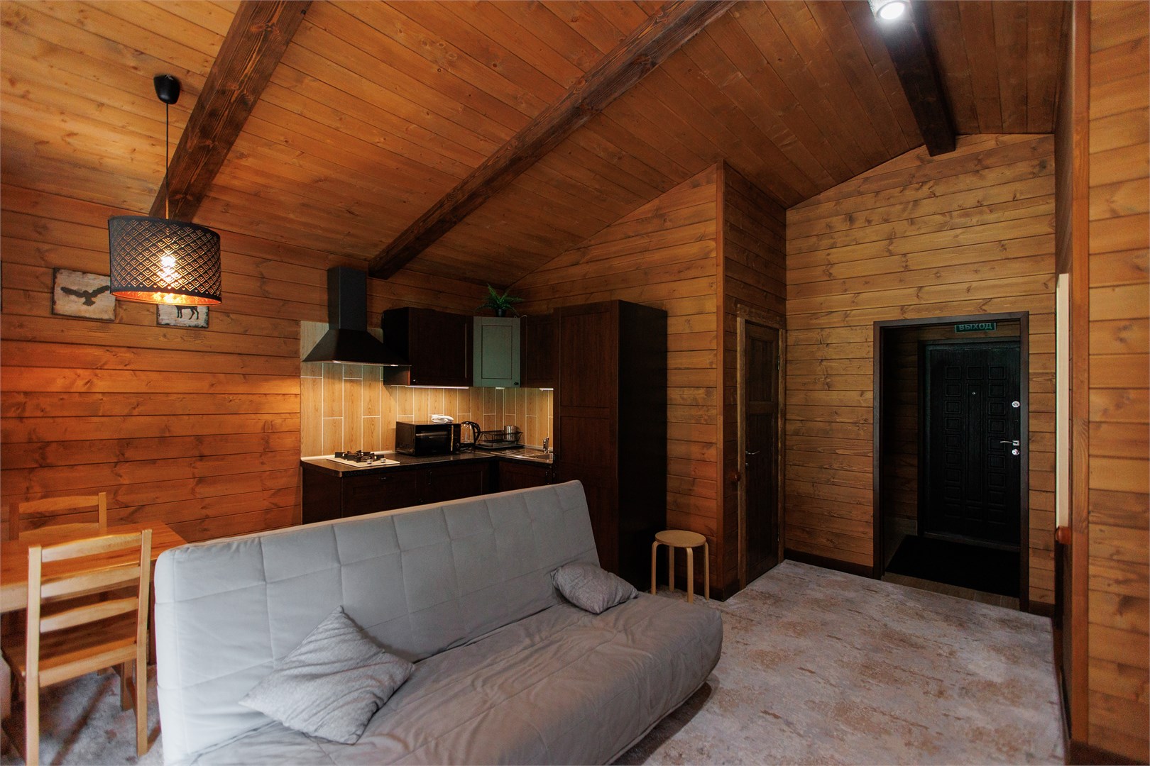 КУЛЬРАШЕ - photo 4