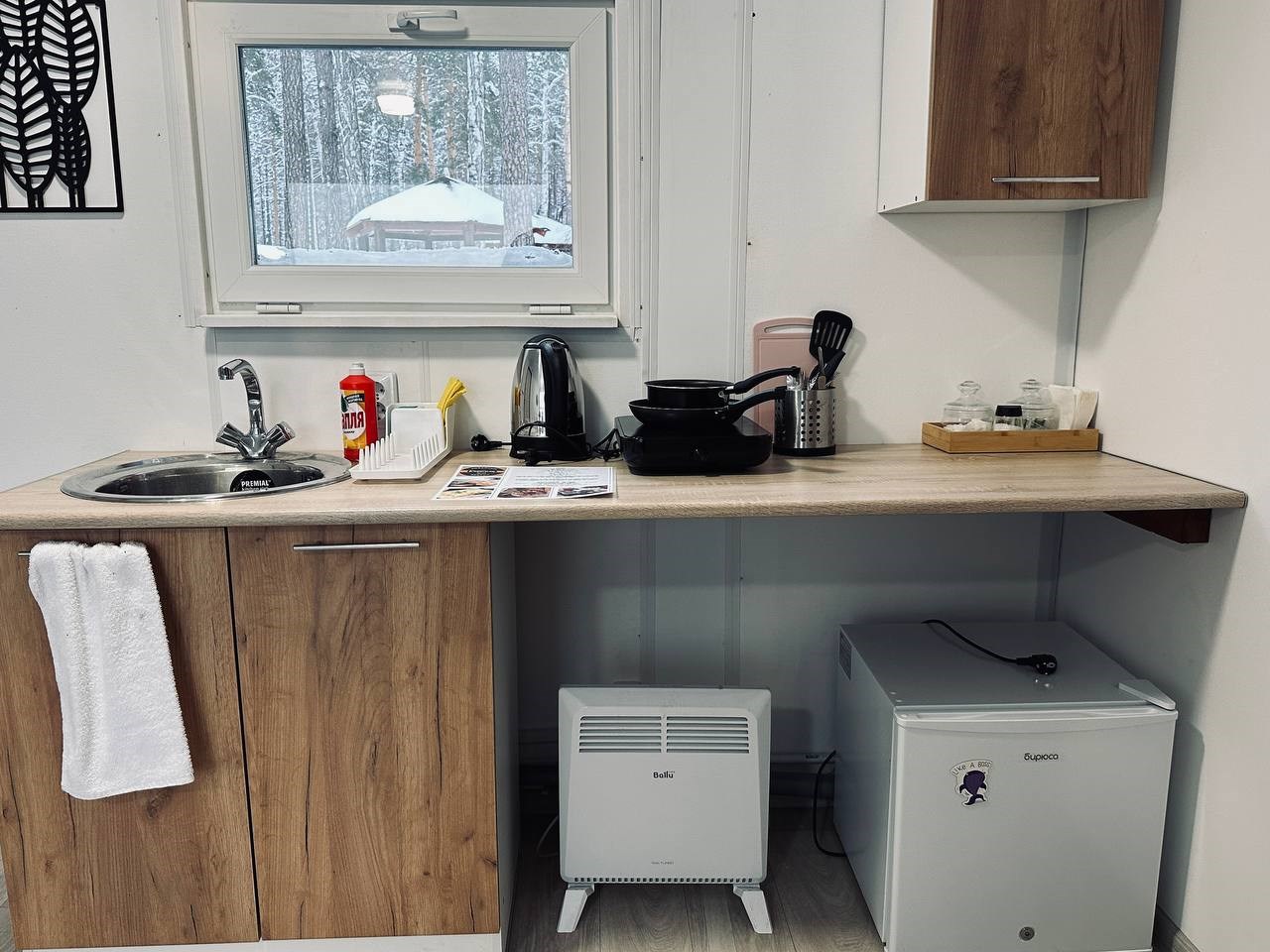 Лесная сказка - photo 4