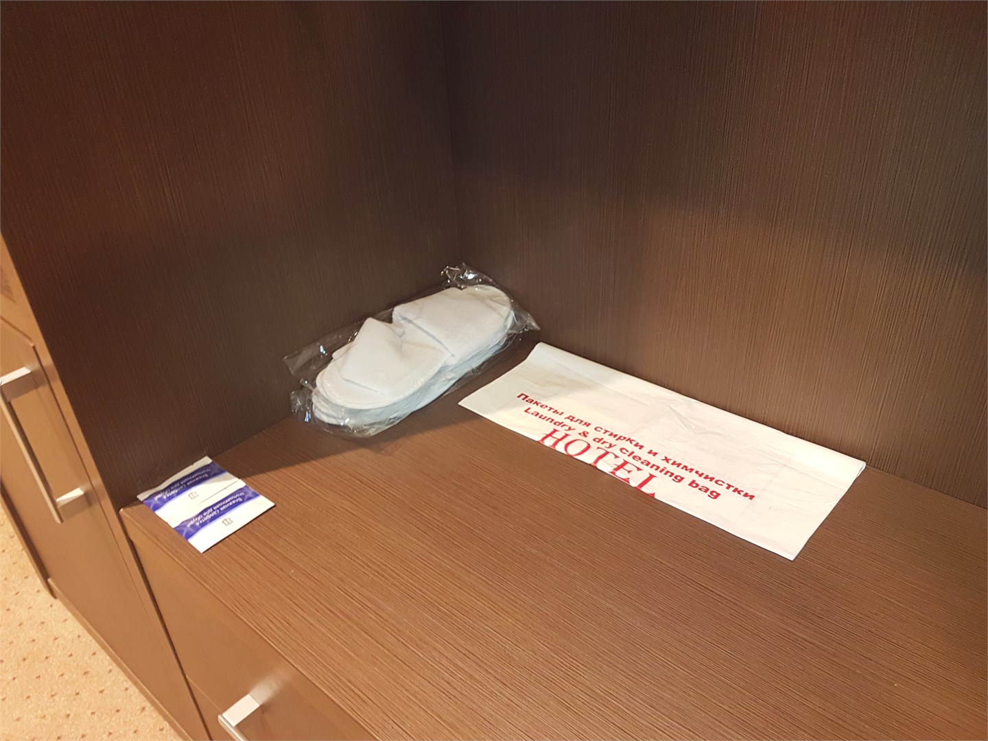 Отель Онегин - photo 5