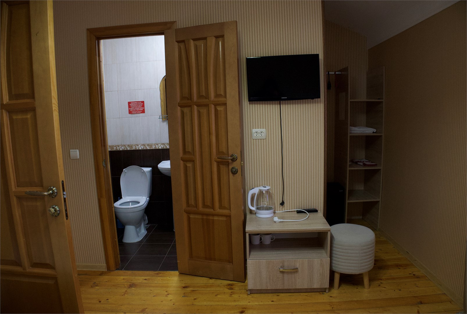 Отель Барс - photo 4