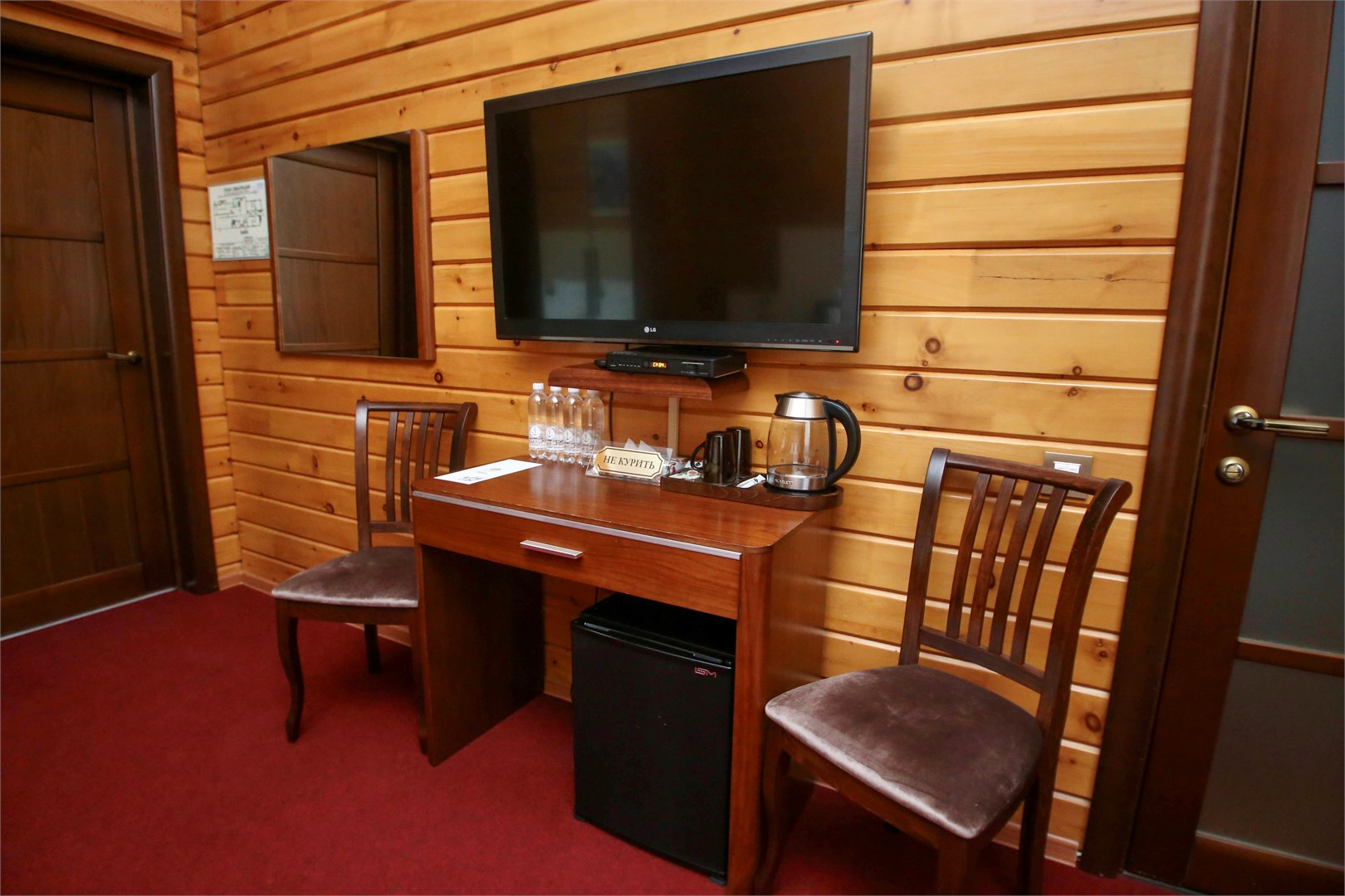 Заречье - photo 4