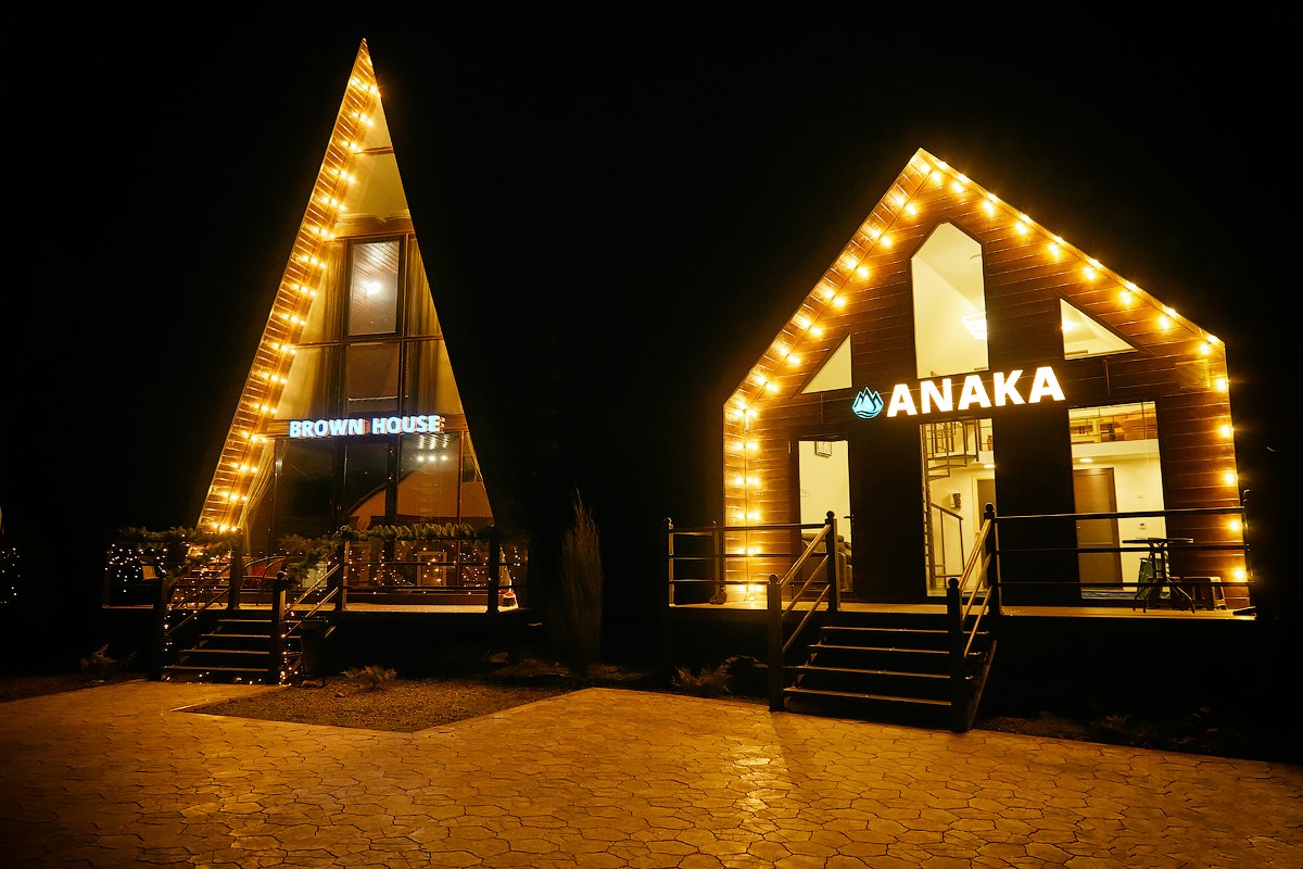 ANAKA - photo 3