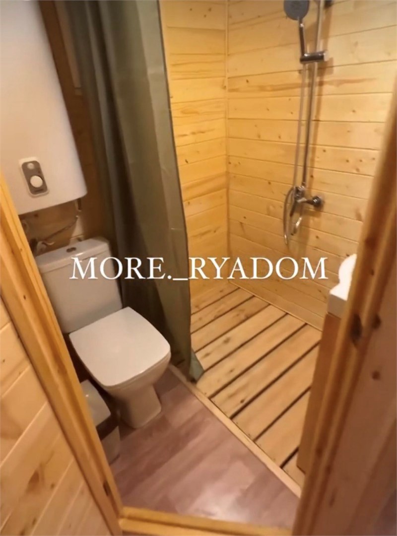 Море Рядом - photo 3