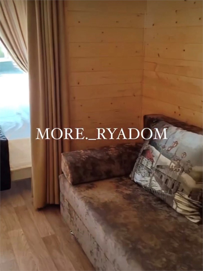 Море Рядом - photo 5