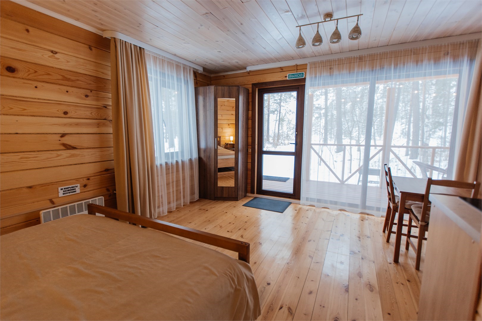 Таналтай - photo 5