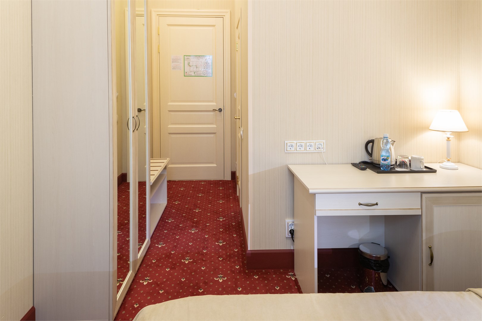 Купеческая - photo 2