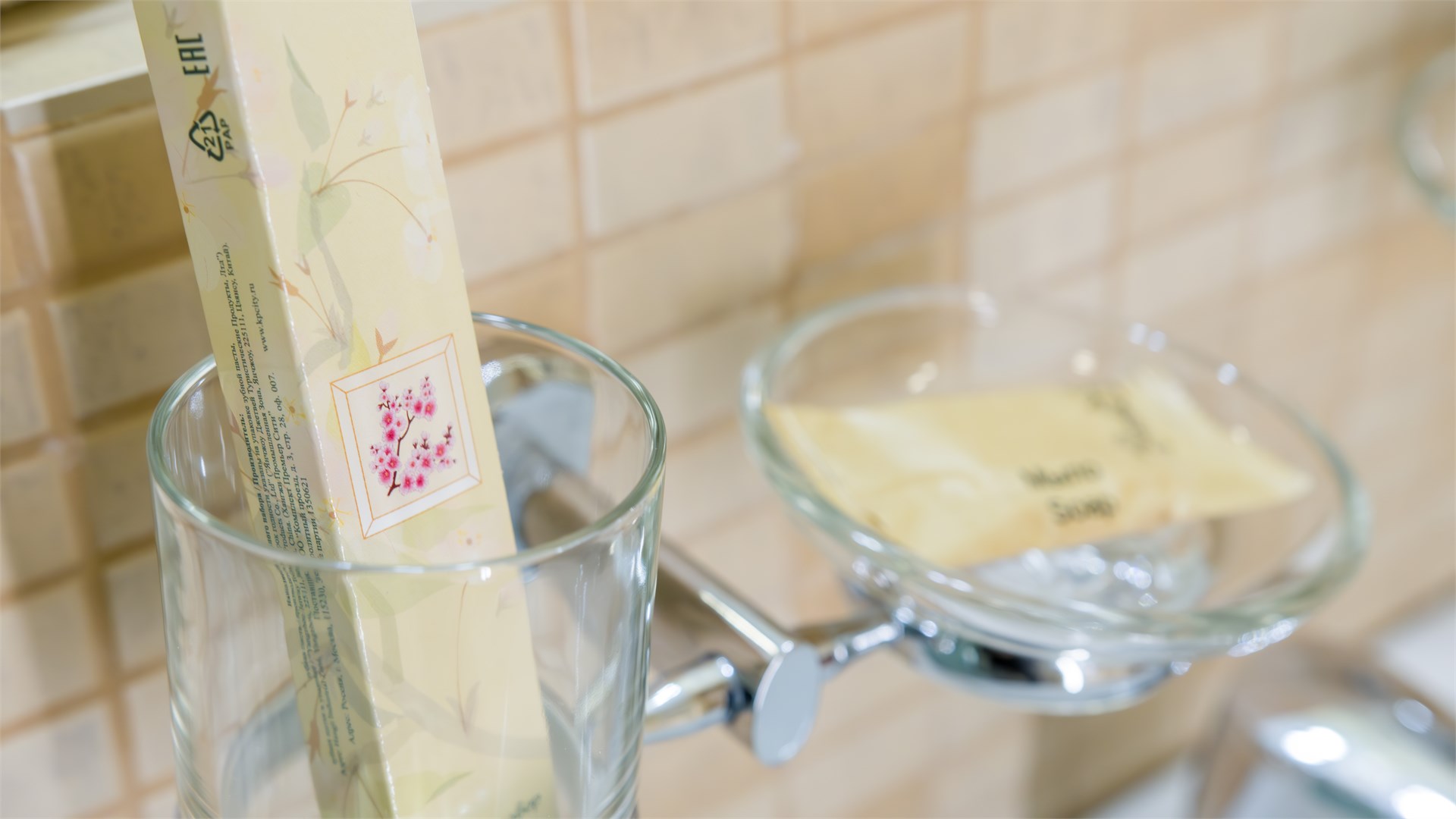 Парк-отель "Алтай Green" - photo 4