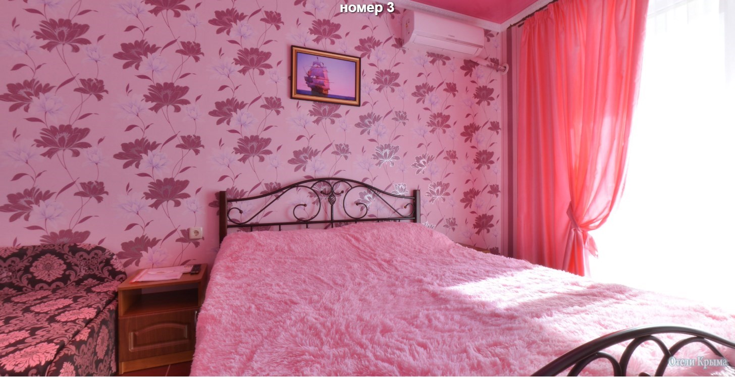 Гортензия - photo 2