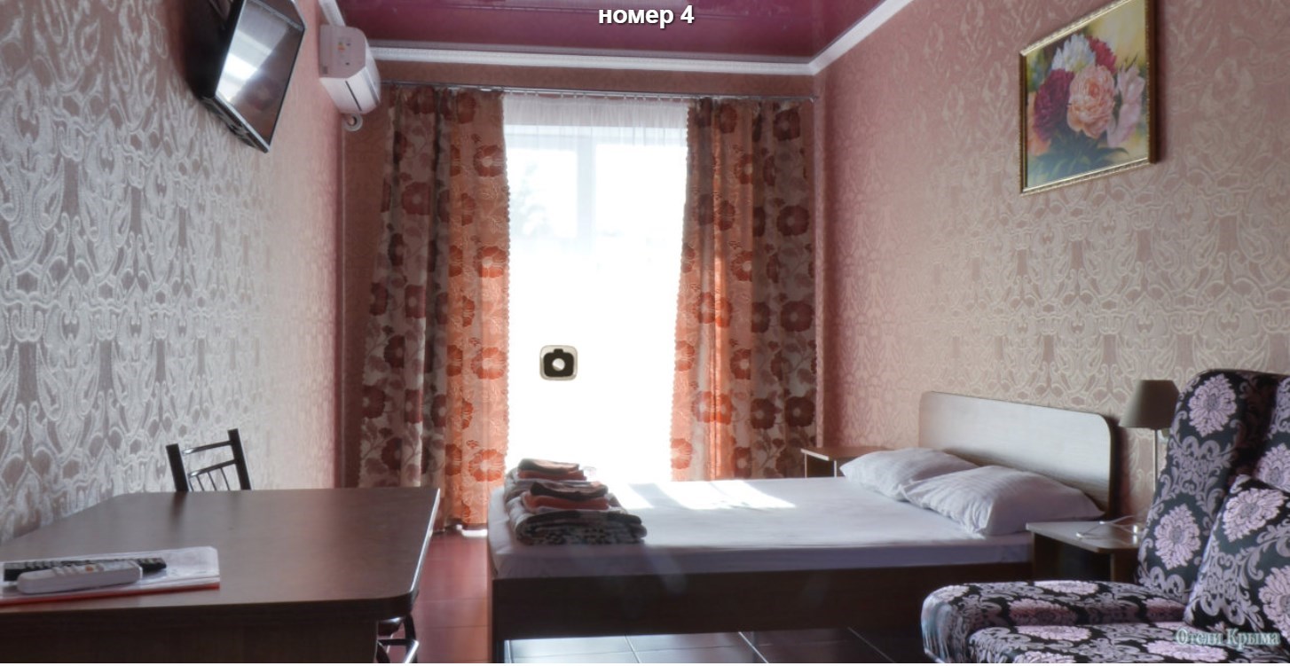 Гортензия - photo 5